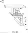 Fig. 11 - Memory device and memory circuit