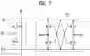 Fig. 04 - Volatile memory device, storage device, and operating method of decreasing a leakage current