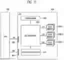 Fig. 12 - Volatile memory device, storage device, and operating method of decreasing a leakage current