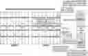 Fig. 01 - System application of DRAM component with cache mode