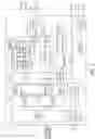 Fig. 02 - Apparatuses and methods for tracking word line accesses
