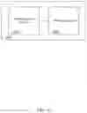 Fig. 17 - METHODS, SYSTEMS, APPARATUSES, AND DEVICES FOR FACILITATING DELIVERING OF MEDICAL INFORMATION OF PATIENTS