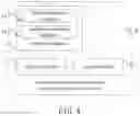 Fig. 05 - SYSTEM FOR AUTOMATIC GENERATING CUSTOMIZED MEDICAL INFORMATION