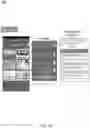 Fig. 09 - CUSTOMIZABLE COMMUNICATION PLATFORM WITH ALERT TAG PRIORITIZATION AND REVIEW