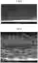 Fig. 05 - Insulation sheet
