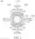 Fig. 02 - Hybrid inductive device