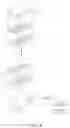 Fig. 05 - Multilayer electronic component