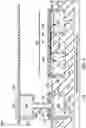 Fig. 03 - ELECTRONIC FUSE (E-FUSE) WITH DISPLACEMENT-PLATED E-FUSE TERMINALS