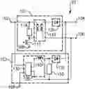 Fig. 01 - Electric propulsion system including heaterless dispenser cathode