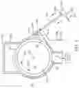 Fig. 04 - NOVEL AND EFFECTIVE HOMOGENIZE FLOW MIXING DESIGN