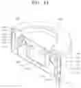 Fig. 14 - Apparatus for treating substrate