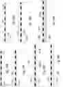 Fig. 26 - METHODS FOR PRODUCING A 3D SEMICONDUCTOR MEMORY DEVICE
