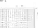 Fig. 05 - MICRO LED ADSORPTION BODY