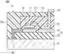 Fig. 01 - Integrally bonded semiconductor device and power converter including the same