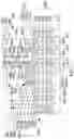 Fig. 13 - Semiconductor structure and method for forming thereof