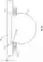 Fig. 07 - Substrate having undercut portion for stress mitigation