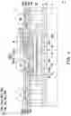 Fig. 08 - Method of manufacturing die stack structure
