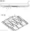 Fig. 05 - Light-emitting component and display device comprising the same