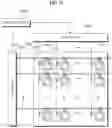 Fig. 27 - LIGHT EMITTING DIODE FOR DISPLAY AND DISPLAY APPARATUS HAVING THE SAME
