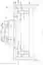 Fig. 04 - Image sensing device