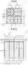 Fig. 03 - SOLID-STATE IMAGING DEVICE AND ELECTRONIC DEVICE
