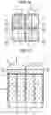Fig. 13 - SOLID-STATE IMAGING DEVICE AND ELECTRONIC DEVICE