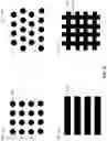 Fig. 27 - Pixel array including air gap reflection structures