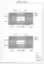 Fig. 271 - Circuit board, semiconductor device, and electronic device