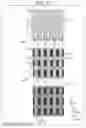 Fig. 40 - Circuit board, semiconductor device, and electronic device