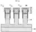 Fig. 05 - Nanorod light emitting diode and method of fabricating the same