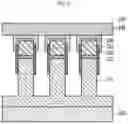 Fig. 06 - Nanorod light emitting diode and method of fabricating the same