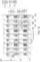Fig. 13 - Electronic device and transparent display having the same