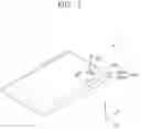 Fig. 02 - DISPLAY PANEL