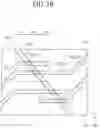Fig. 08 - Transparent display device