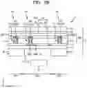 Fig. 04 - Display apparatus and method of manufacturing the same