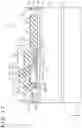 Fig. 18 - NITRIDE SEMICONDUCTOR APPARATUS