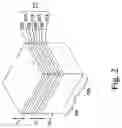 Fig. 03 - Semiconductor device and method