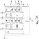 Fig. 56 - Semiconductor device and method