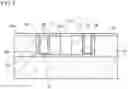 Fig. 08 - Wiring board, electronic component package, and electronic apparatus