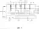 Fig. 04 - Image sensor and manufacturing method thereof