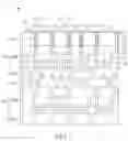Fig. 06 - Image sensor and manufacturing method thereof