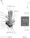 Fig. 02 - Monolithically integrated InGaN/GaN quantum nanowire devices