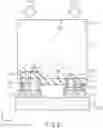 Fig. 10 - Light-emitting element and electronic device
