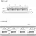 Fig. 16 - MICRO-LED UV RADIATION SOURCE AND METHOD FOR MANUFACTURING SAME