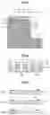 Fig. 07 - SEMICONDUCTOR LIGHT-EMITTING DEVICE AND METHOD OF MANUFACTURING SAME