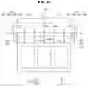 Fig. 30 - Display device and method of manufacturing the same