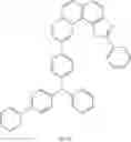 Fig. 96 - Plurality of host materials and organic electroluminescent device comprising the same