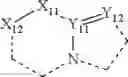Fig. 133 - HETEROCYCLIC COMPOUND, LIGHT-EMITTING DEVICE INCLUDING THE SAME, AND ELECTRONIC APPARATUS INCLUDING THE LIGHT-EMITTING DEVICE