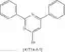 Fig. 112 - MATERIALS FOR ORGANIC ELECTROLUMINESCENT DEVICES