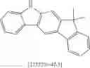Fig. 149 - MATERIALS FOR ORGANIC ELECTROLUMINESCENT DEVICES